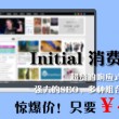118网址之家l258cnn热门标签