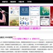 彩吧论坛牛彩网首页开奖结果
